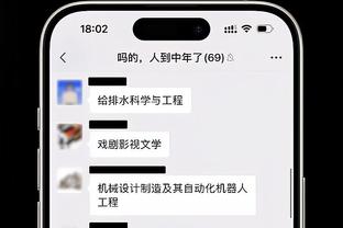 韦德转发自己圣诞大战数据：胜场数10场与老詹并列历史第一！